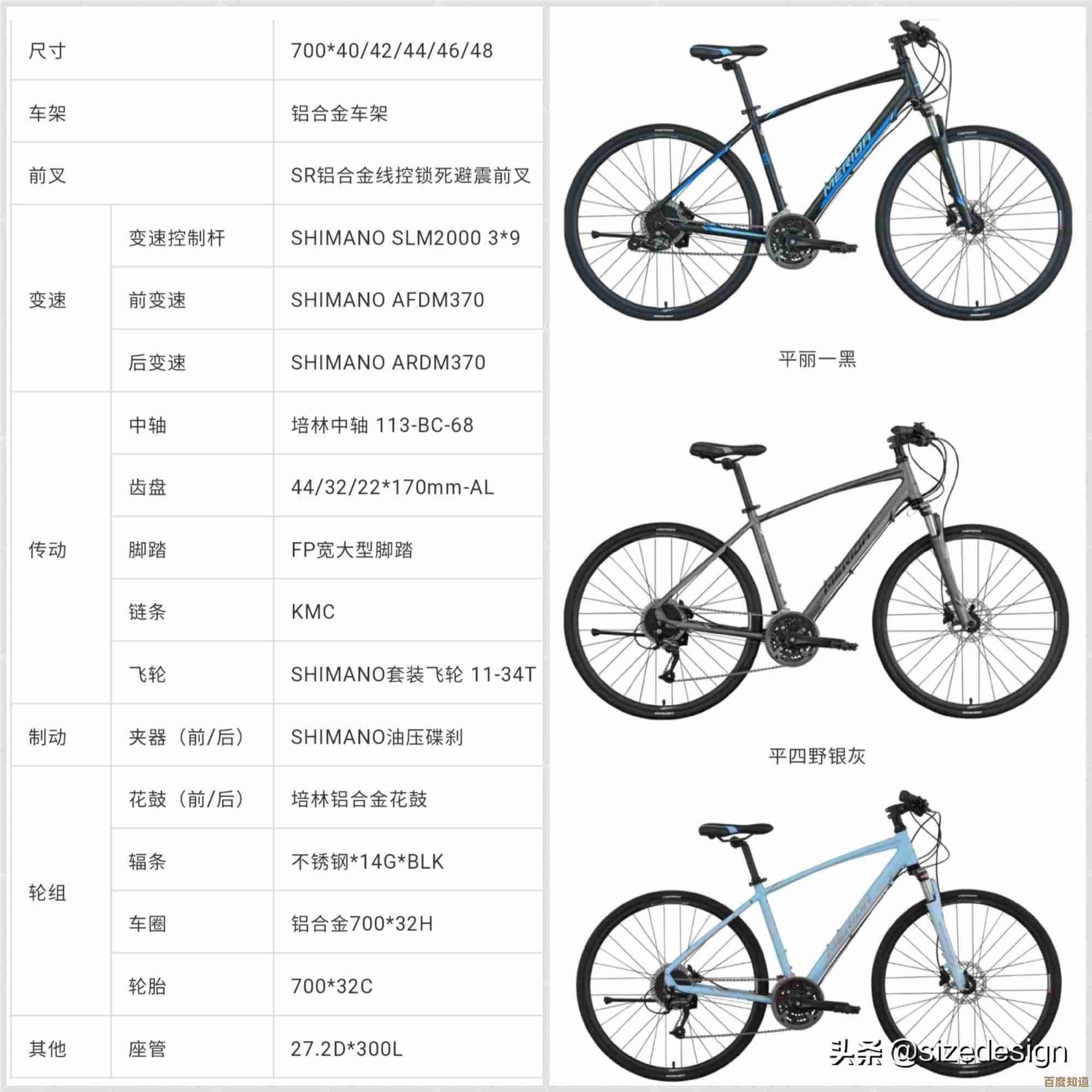 全面解读2023台式处理器天梯图，轻松选出高性能CPU，升级电脑不再纠结！