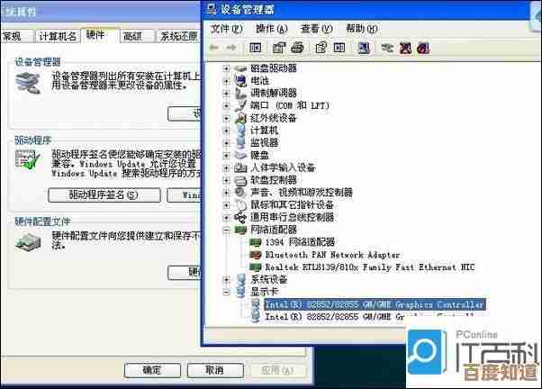 深入探索显卡BIOS设置：提升帧率与游戏表现的关键技巧