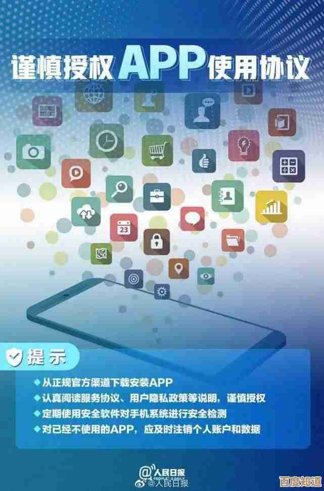 360卫士：守护您的网络安全，让每一次上网都安心无忧