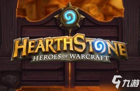 炉石传说鱼人来了乱斗攻略，卡组思路、对局要点和那些坑…