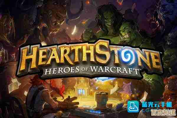 炉石传说鱼人来了乱斗攻略，卡组思路、对局要点和那些坑…