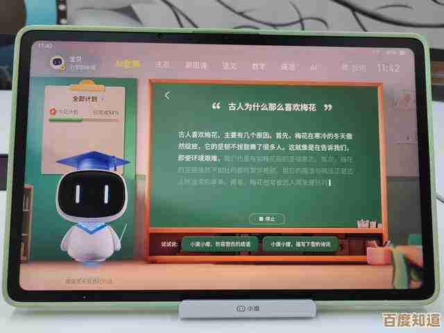 不同材质鼠标垫性能对比：找到贴合手感的理想选择指南