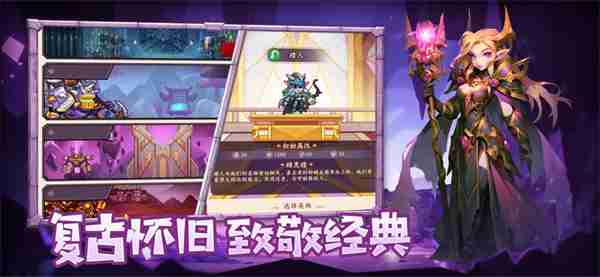 地牢破坏神兑换码合集，零碎攒的那些福利提示，随手领