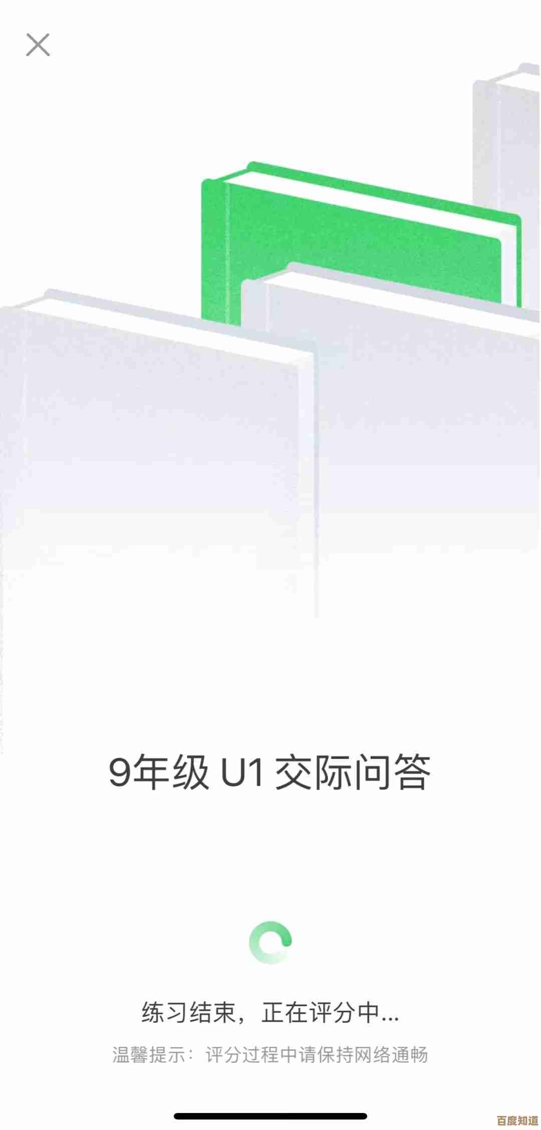 想让老旧笔记本重获新生？速度提升秘诀全在这里