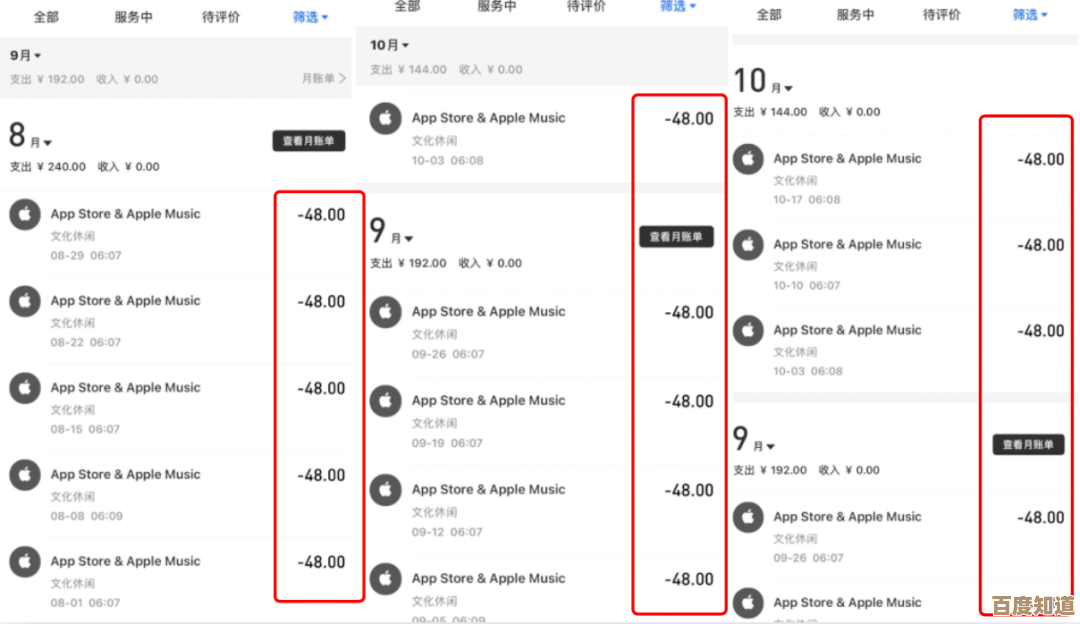 详解手机串号多种查询途径，保障您的权益与安全