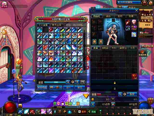 dnf开服里挑系统，平民和氪佬到底该往哪边靠…