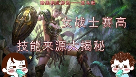 想挑古剑奇谭系列的最佳体验?各代画风剧情战斗差异聊一聊 想挑古剑奇谭系列的最佳体验?各代画风剧情战斗差异聊一聊