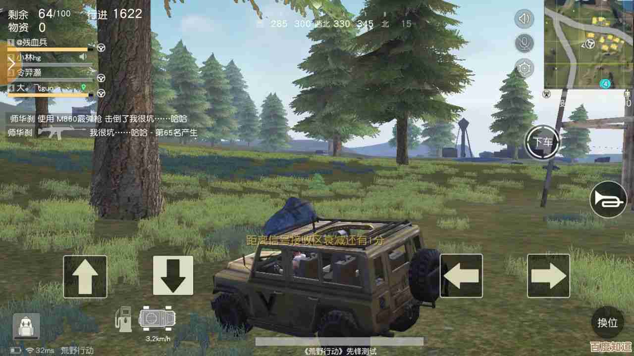 移动和桌面CPU性能对比天梯图:助您轻松找到最适合的处理器设备 移动和桌面CPU性能对比天梯图:助您轻松找到最适合的处理器设备