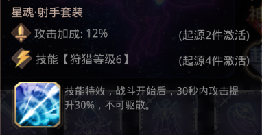 爱琳诗篇里凯对猫的强度对比，数据和手感有冲突.