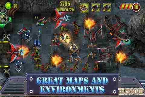 《漫威争锋手游》月光骑士技能介绍—带点实战心得和槽点