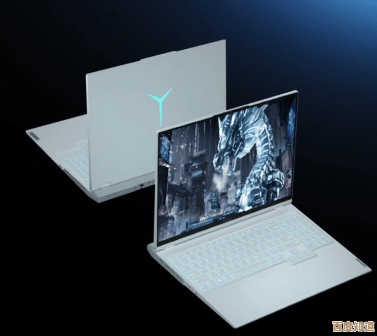 联想拯救者Win11升级：畅享新系统优化，游戏运行更流畅高效