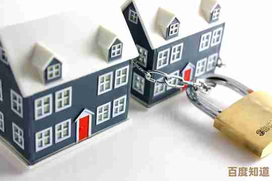 安全屋：打造坚不可摧的家庭与财产防护体系