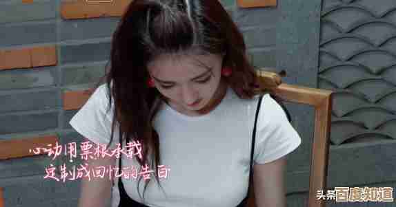 手机QQ空间：珍藏生活点滴，分享每一刻温馨回忆