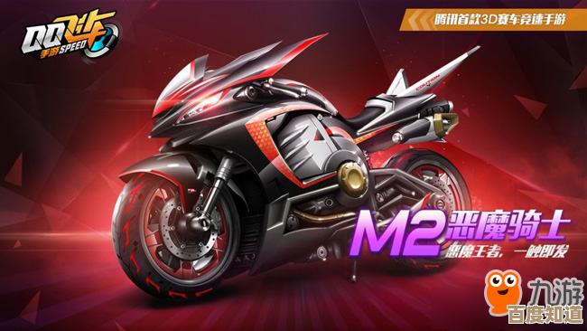 想找经典单机摩托车游戏合集带免费版的,有推荐吗先列个单 想找经典单机摩托车游戏合集带免费版的,有推荐吗先列个单