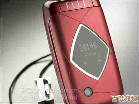 阿尔卡特手机：以匠心工艺演绎创新科技的非凡体验