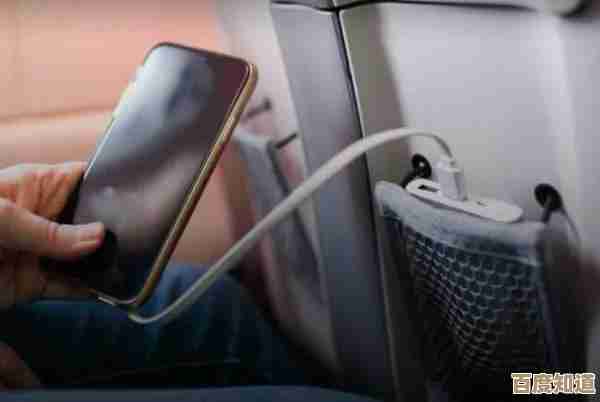 航空出行必读：如何正确携带充电宝并遵守航班安全条例