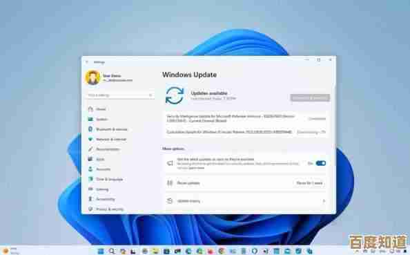 MSDN揭秘Windows 11玄机：系统优化与用户体验全面升级
