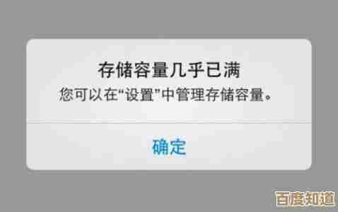 SDcard全知道：揭秘这一常见存储介质的核心功能与用途