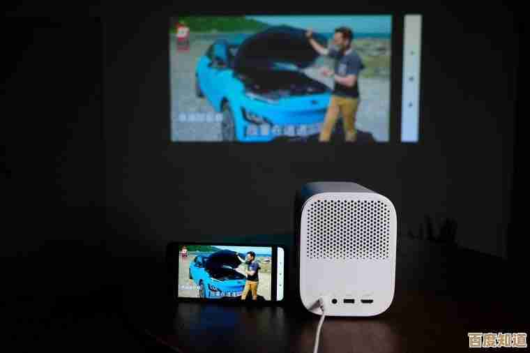 小米投影仪：打造智能家庭影院首选，画质与音效的完美融合