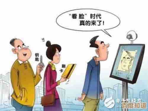 文明7时代危机那些奇怪的效果要怎么应对