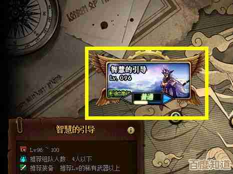 dnf手游用哪个下载.官方服、渠道服到底差在哪