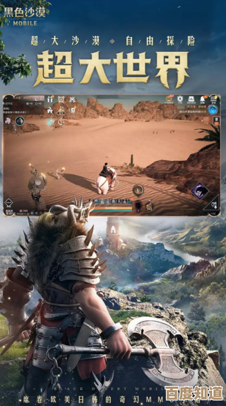 立即下载热门RPG大作，沉浸于精彩纷呈的冒险世界！