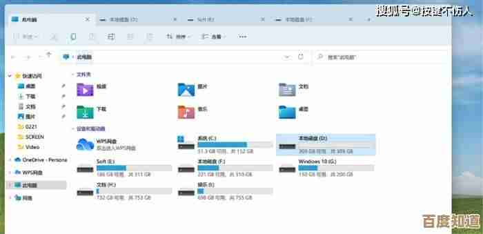 掌握电脑使用记录的查看方法:全面指南与操作解析 掌握电脑使用记录的查看方法:全面指南与操作解析