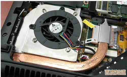 电脑散热不良如何有效处理？小鱼为您详细解析降温方法