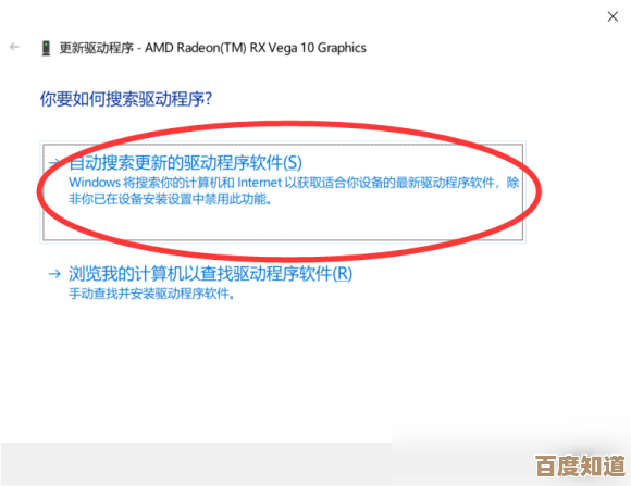 全面解析电脑卡顿问题并提供有效解决方案