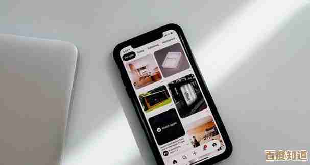 苹果手机截图功能，让每一刻精彩瞬间轻松保存与分享