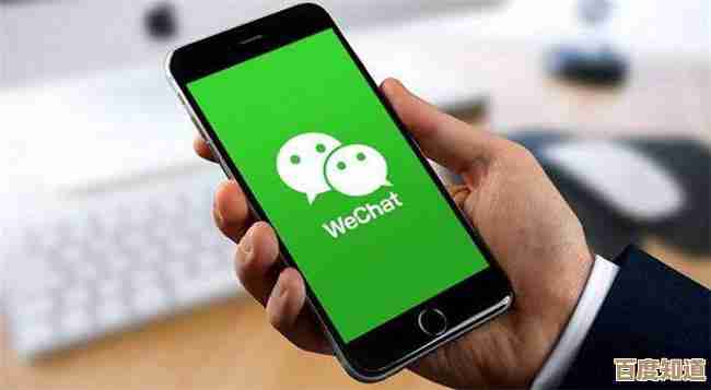 扩展你的社交圈，立即通过QQ添加好友，享受无限沟通乐趣！