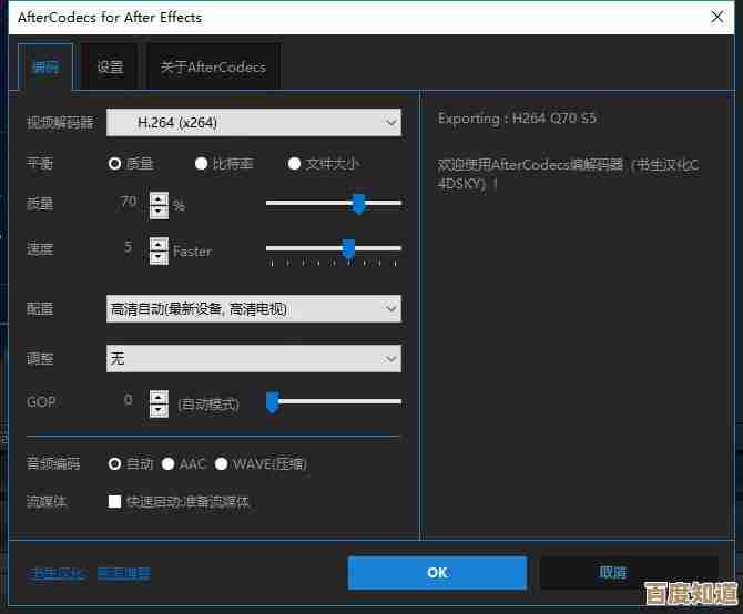 高效下载火山热门视频：实用技巧助你轻松收藏最新内容