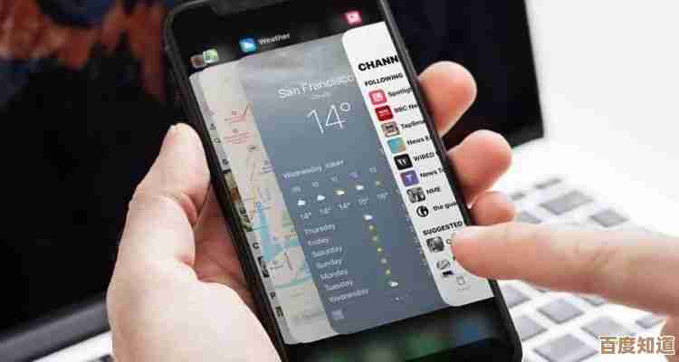 全面解析苹果手机分屏功能：从设置到应用场景详解