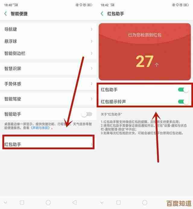 想知道手机号来自哪里？一键查询归属地信息全掌握