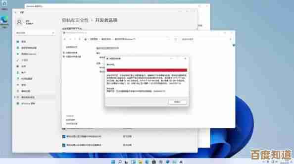 老电脑升级Windows 11：性能表现与兼容性深度解析