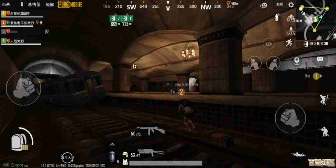 地铁逃生萌新想玩得爽先从这几张图试试吧