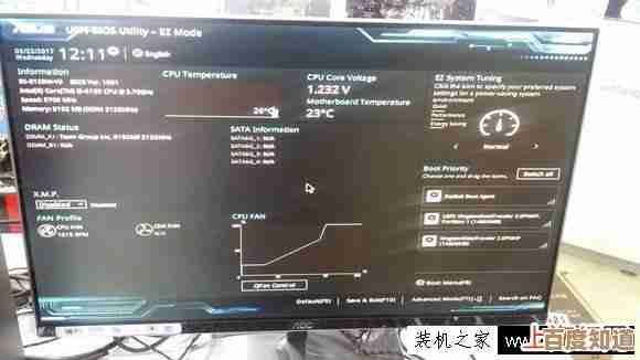 华硕主板BIOS更新全流程解析及常见问题处理 华硕主板BIOS更新全流程解析及常见问题处理