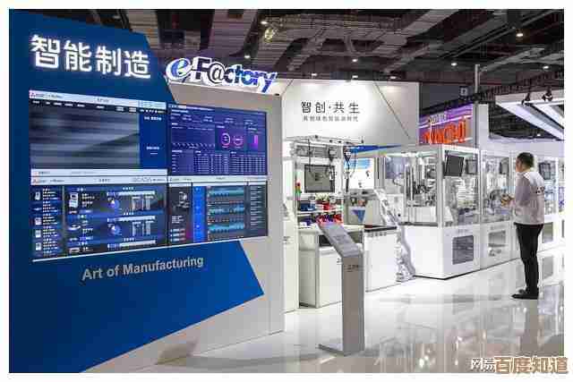 探索广达电脑如何以尖端技术重塑智能生活方式