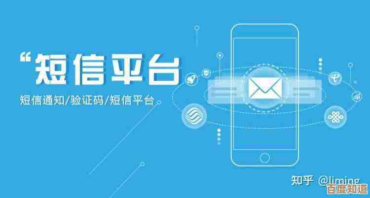 系统服务：打造高效技术支持与无忧维护的全新体验