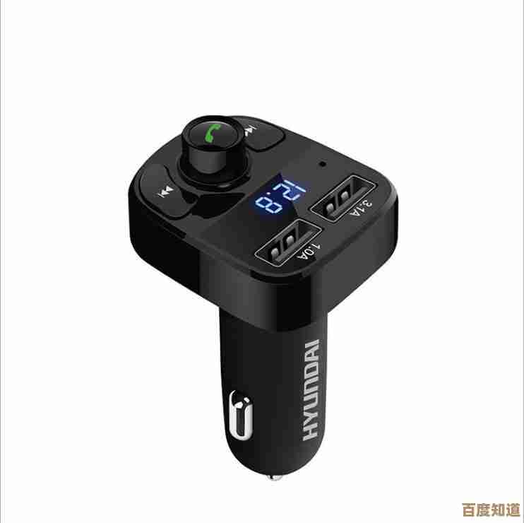 畅享海量正版MP3音乐，高品质歌曲免费下载随心听