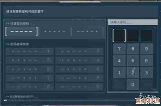 三角洲行动每日摩斯密码速查汇总，错过了也能补