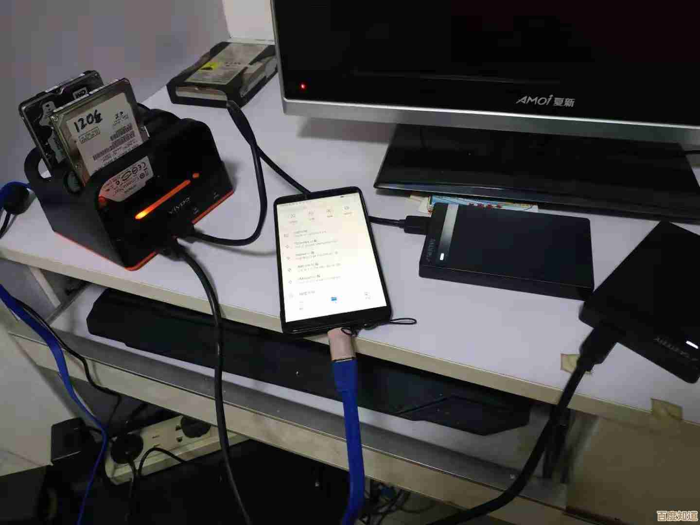 遭遇移动硬盘异常读取问题，存储资料暂时无法获取的应对策略