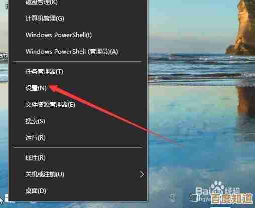 探索Win11制冷模式：隐藏功能的位置与开启方法全解析