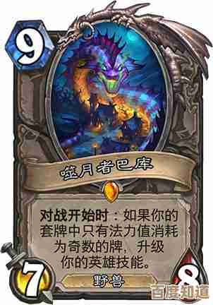 勇闯女巫塔风暴试炼入门小白指南，别全信直觉哦