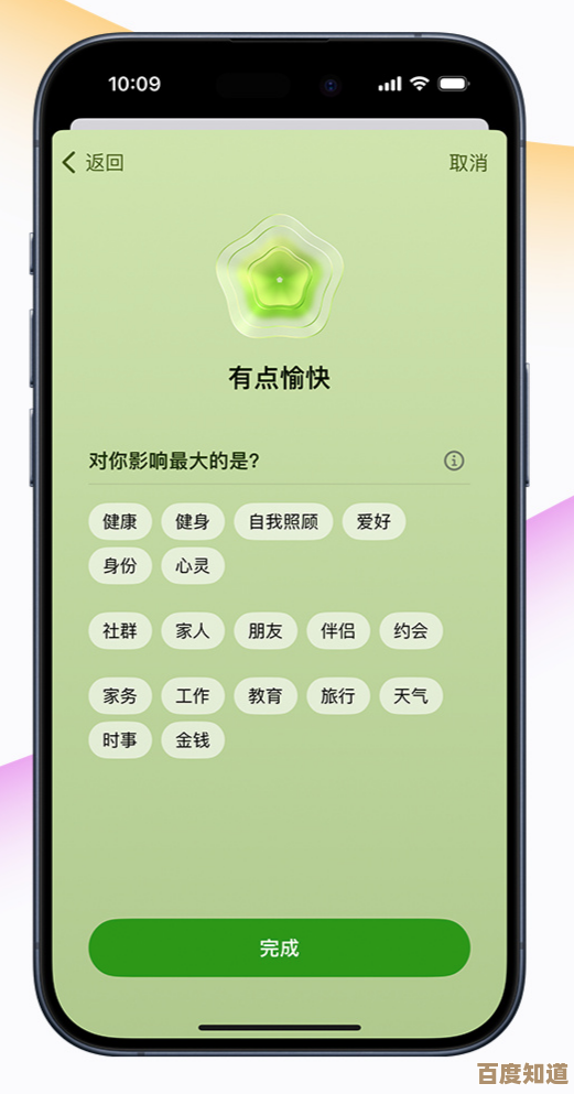 轻松查找苹果生产时间，让每一口都安心又美味