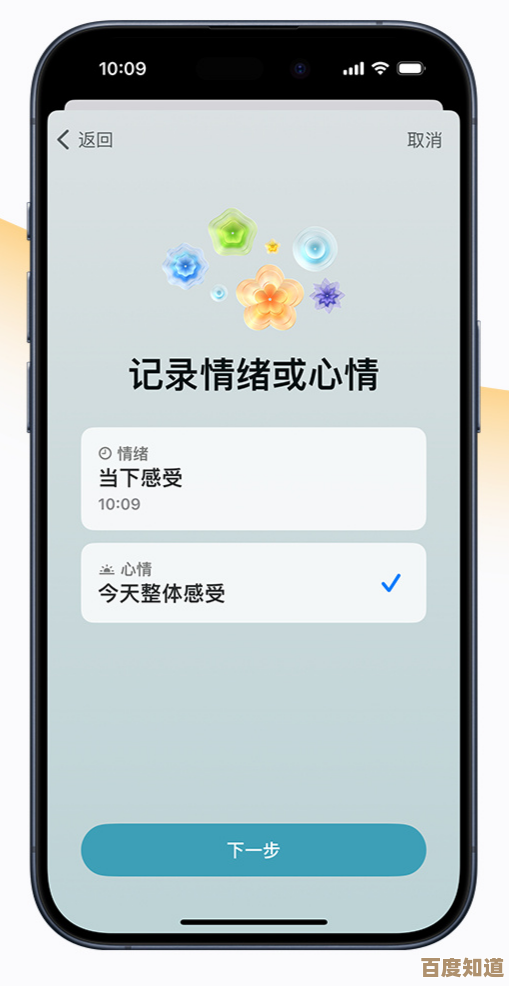 轻松查找苹果生产时间，让每一口都安心又美味