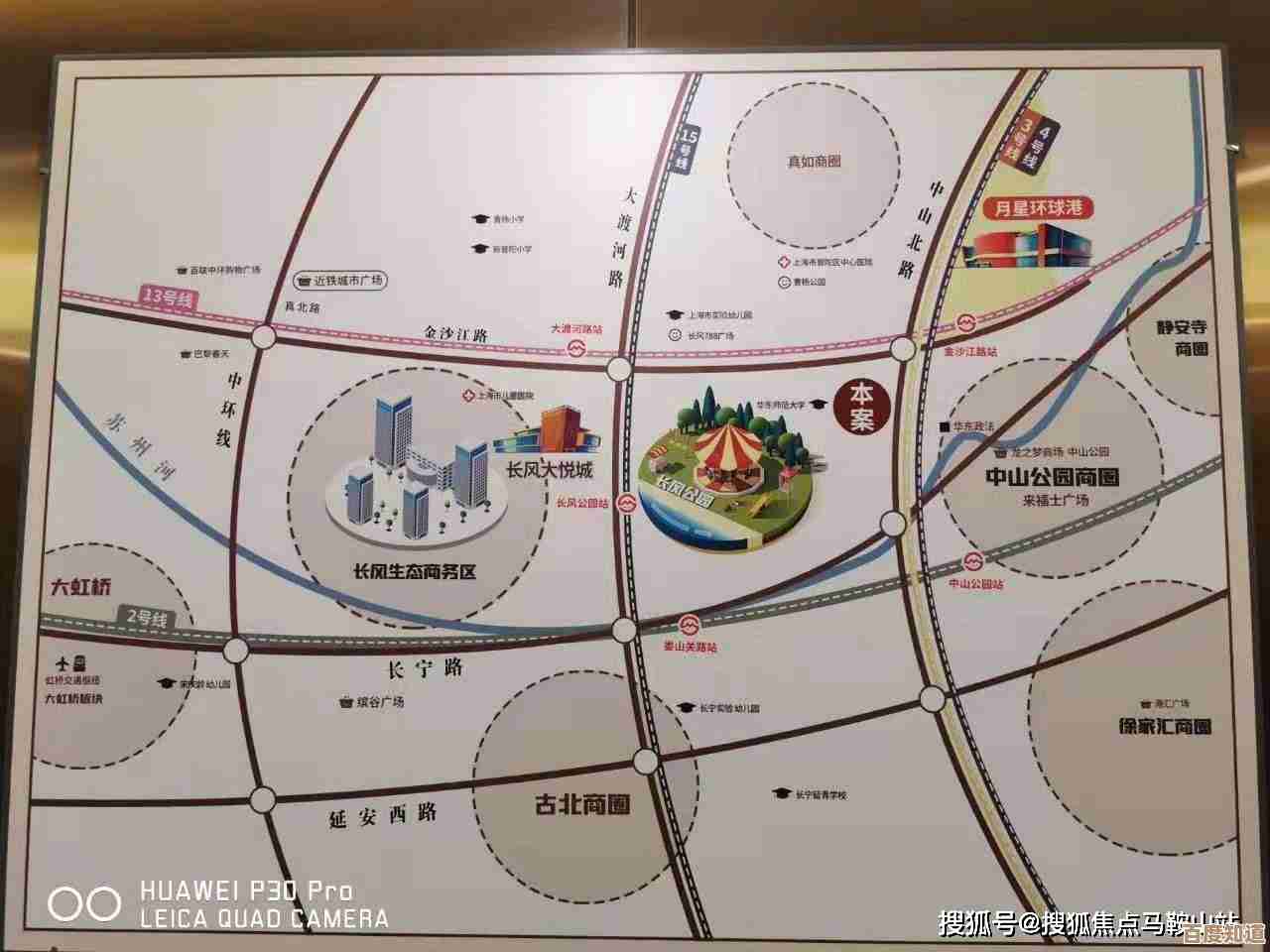 一站式获取MT4平台正版资源及多终端适配下载方案