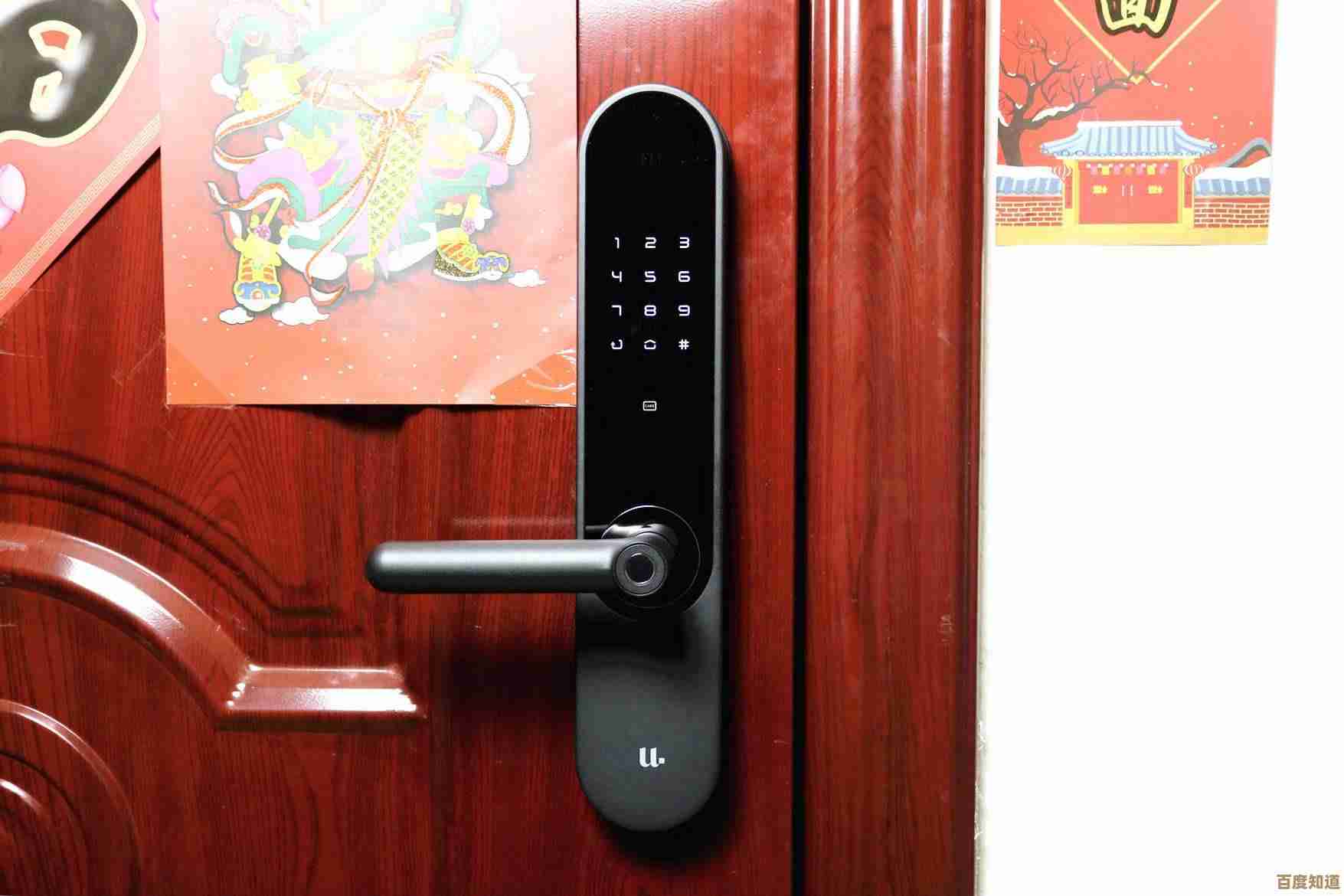 探索无线网络安全：了解WiFi密码保护机制与合法访问方法