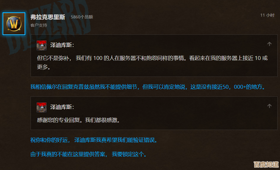 《鸣潮》椿抽取建议，零氪玩家要不要拼池、养号优先级别还没想好