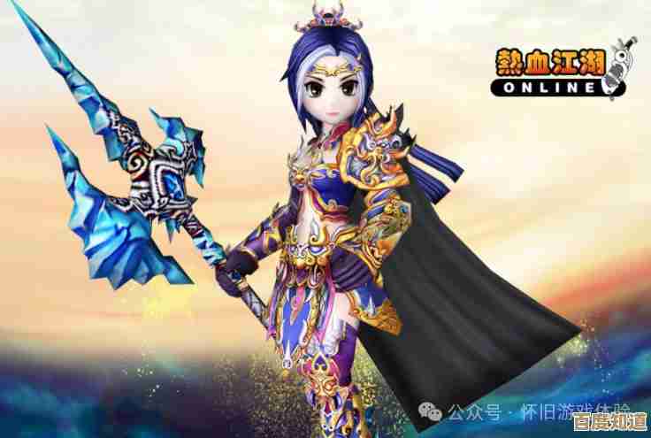 热血江湖职业怎么选，纠结就看看我这点不太靠谱的建议吧